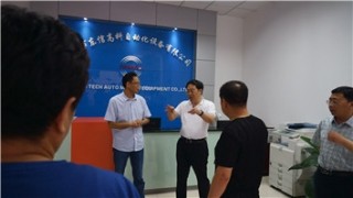 三門峽領(lǐng)導(dǎo)視察東信高科-20180513-172627