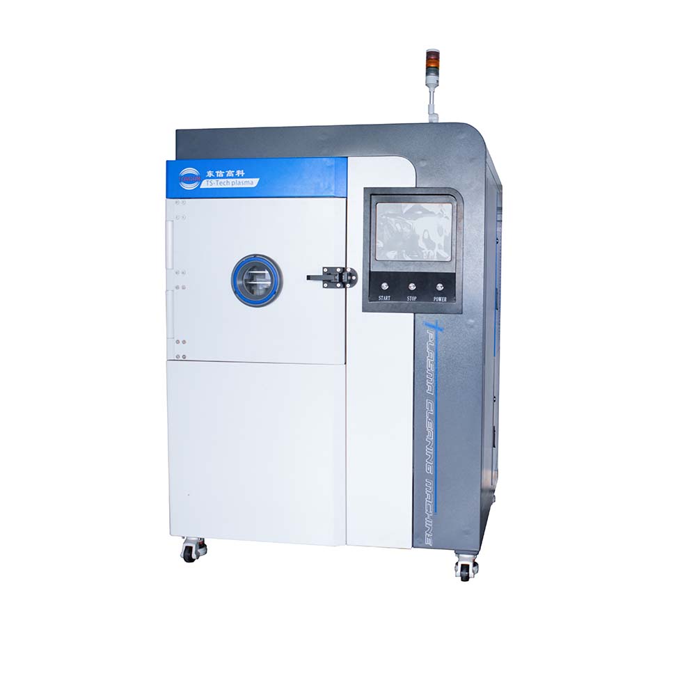 等離子表面清洗機